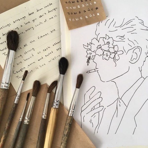 Рисование Эстетика