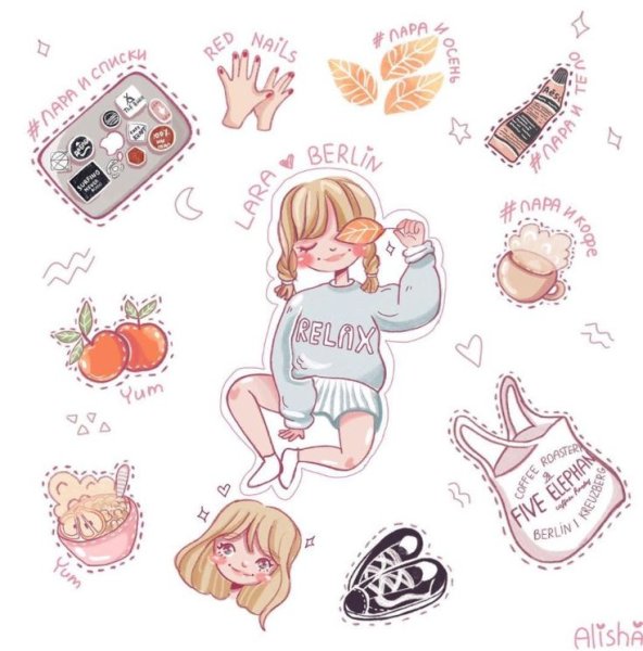 Эстетичные наклейки для девочек