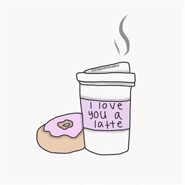 Тумблер картинки для срисовки