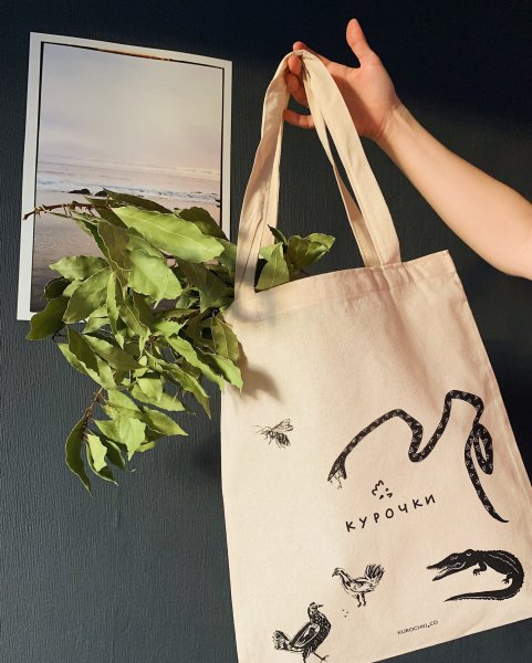 Красивые шоперы для подростка