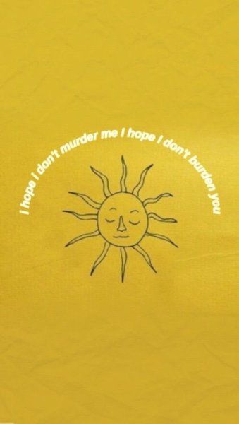 Солнце Эстетика