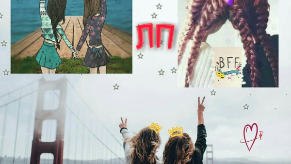 Обои для бывших ЛП