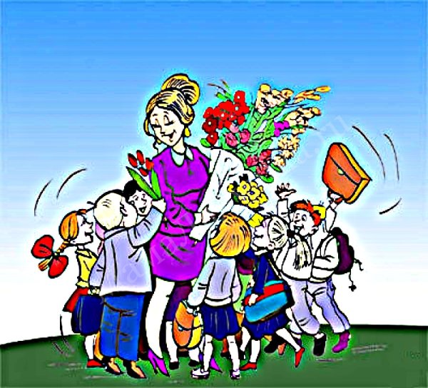 Воспитательная работа классного руководителя