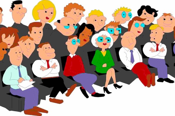 Дружный класс мультяшные