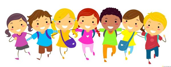 Дети без фона