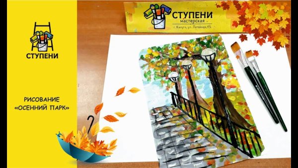 Художник-иллюстратор Ирина Глущенко