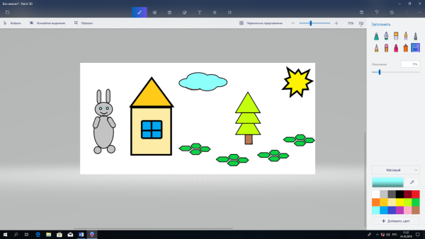 Примеры рисунков в Paint