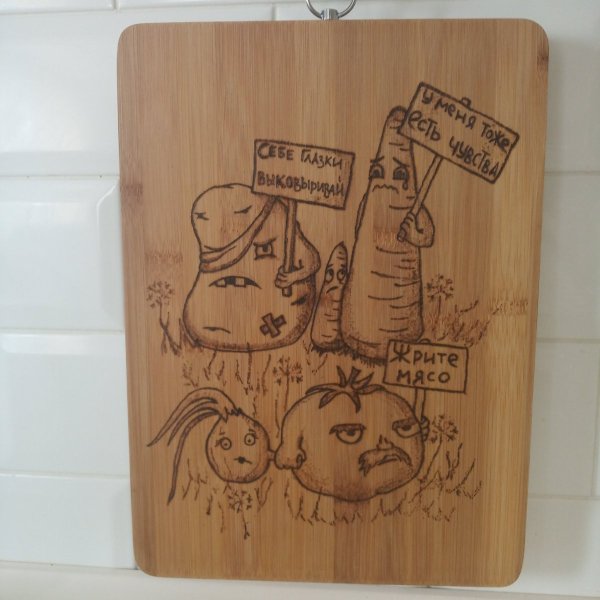 Дощечки для выжигания