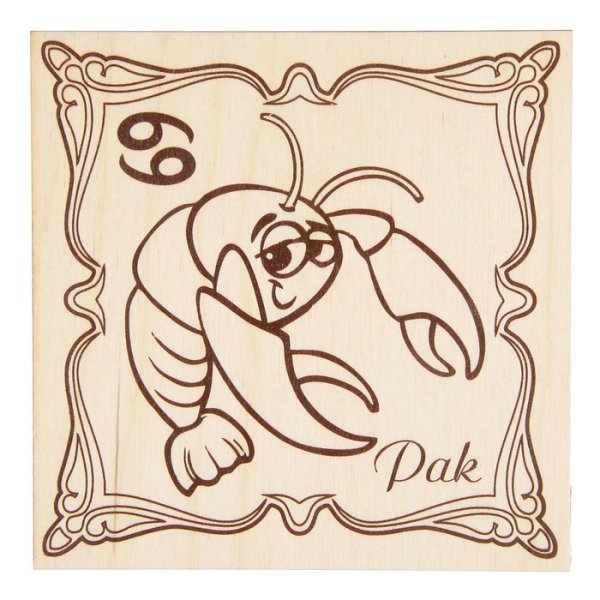 Рисунки для выжигания по дереву