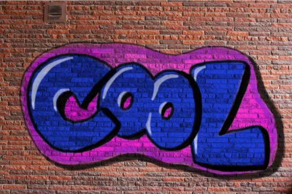 Постеры на стену губка Боб