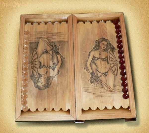 Нарды афганистанские