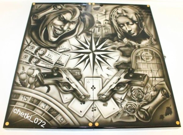 Бардак на нардах