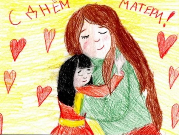 Детские рисунки мамы