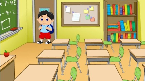 Класс мультяшная