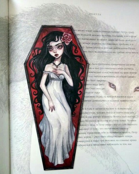 Ведьма персонаж тим Бертон