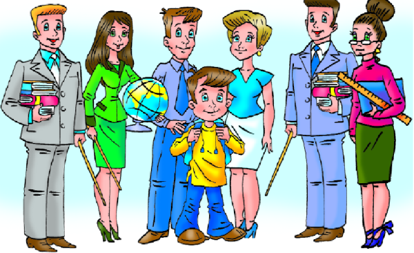 День учителя рисунки детей