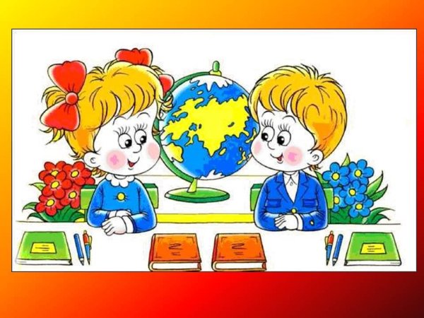 Умники и умницы рисунок