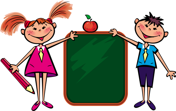 Школьный клипарт на прозрачном фоне