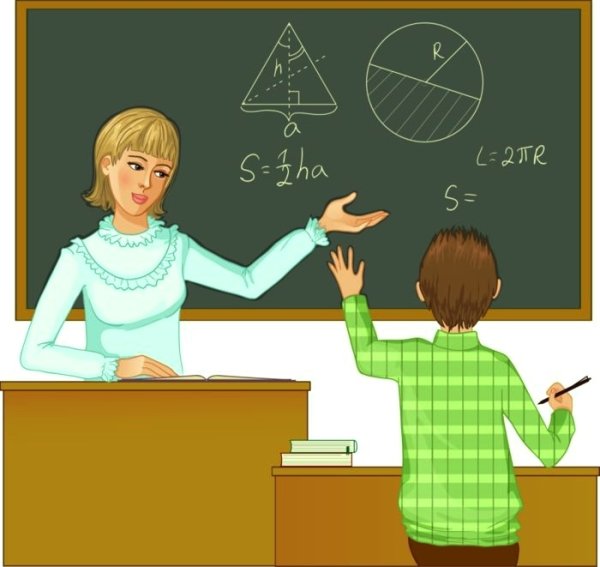 Учительница с детьми