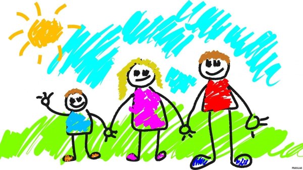 Рисунок на тему семья