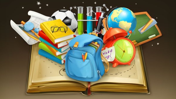 Школьные рисунки