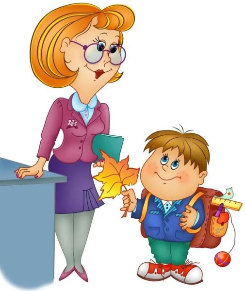 Рисунок учителя карандашом