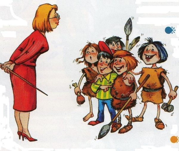 Собрание детей в школе