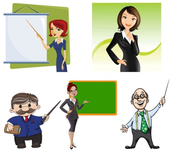 Первая учительница