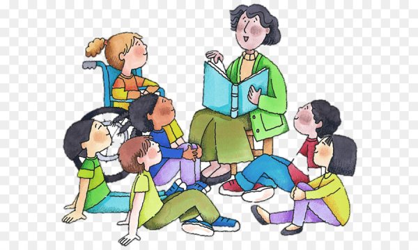 Открытка класном уруководителю