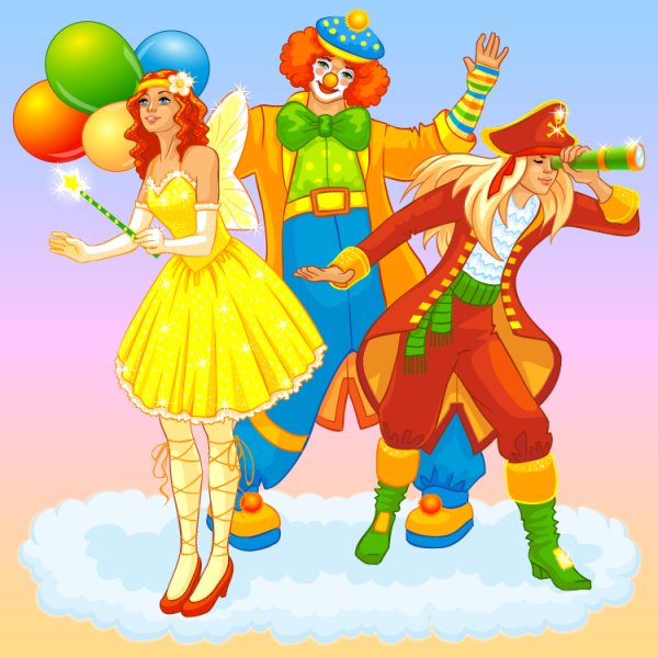 Праздник иллюстрация