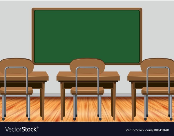 Школьная доска в классе