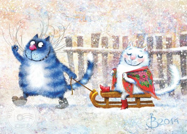 Голубые коты Ирины Зенюк зима