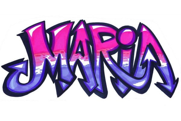 Имя Маша в граффити