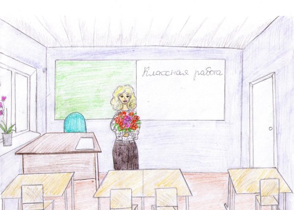 Рисунок на тему хобби рисование