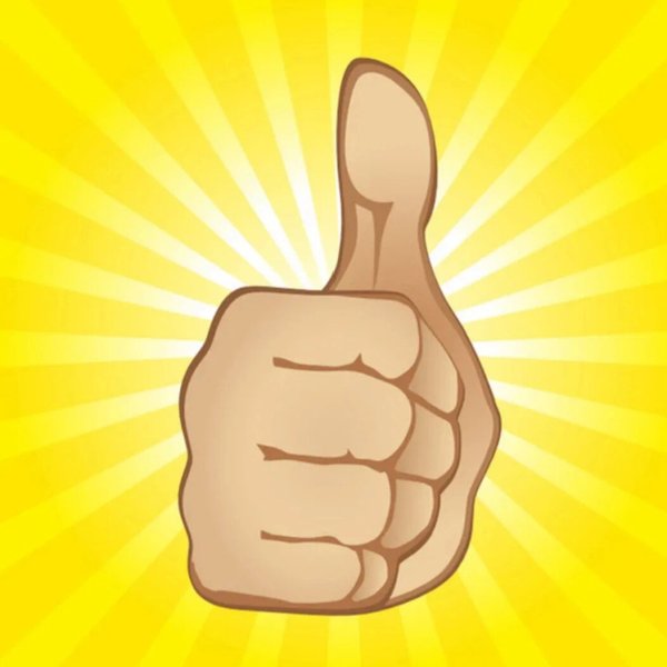 Поднятый вверх большой палец