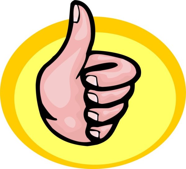 Значок класс