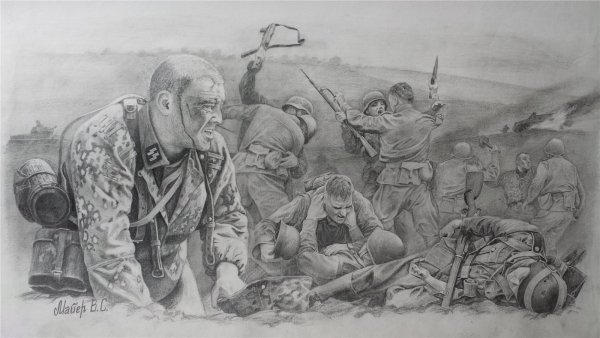 Зарисовки войны