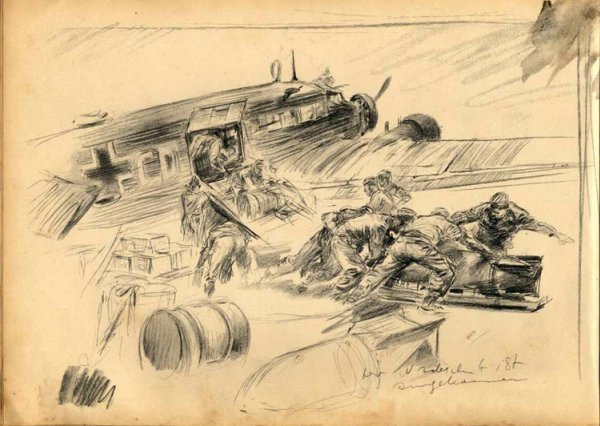 Война Графика