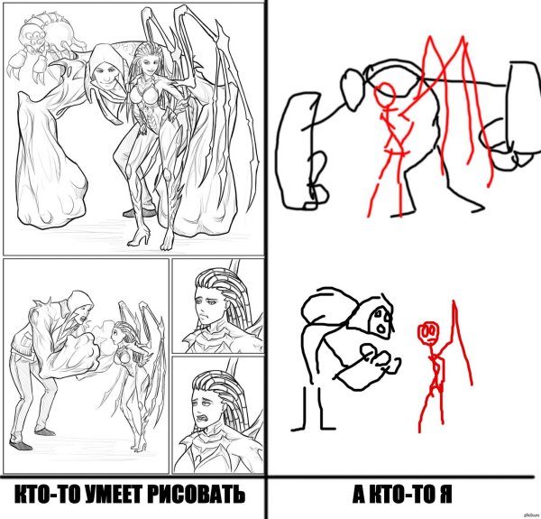 Мем про рисование