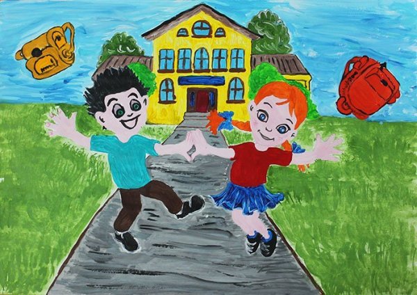 Рисунок на тему каникулы