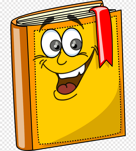 Веселая книга