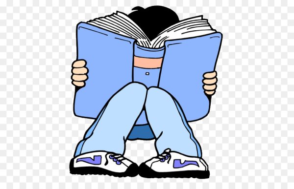 Человек читает книгу рисунок