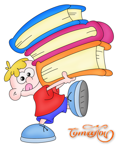 Веселые детские книги