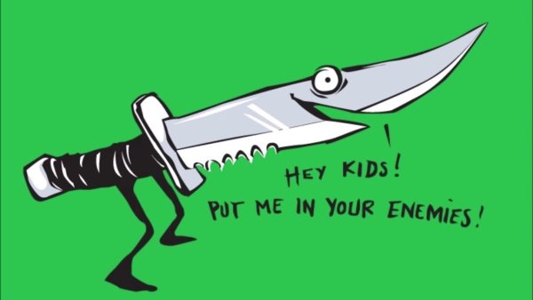 Смешной нож