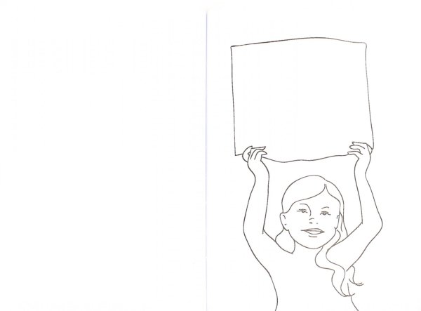 Дорисовать рисунок для взрослых