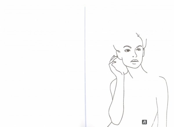 Конкурс дорисуй