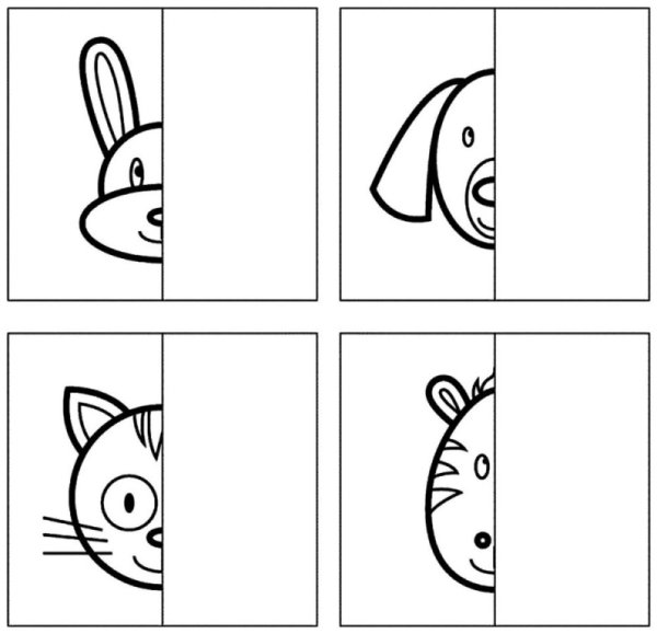 Дорисуй половинку