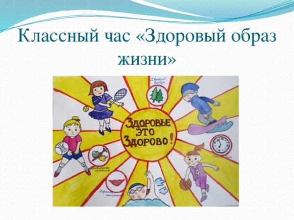 Учитель с учеником за партой