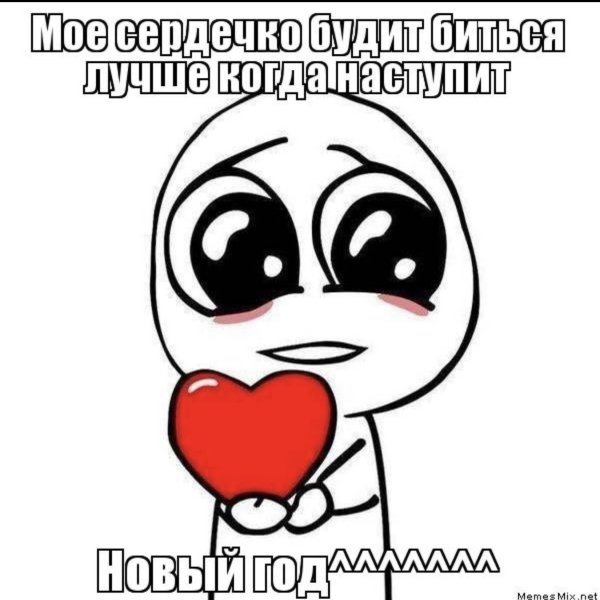 Лучшей подруге