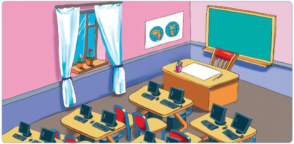 Рисунок классной комнаты в школе